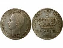 George I - 50 Silver Lepta - 1874 A Paris