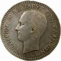 George I - 50 Silver Lepta - 1874 A Paris
