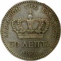 George I - 50 Silver Lepta - 1874 A Paris
