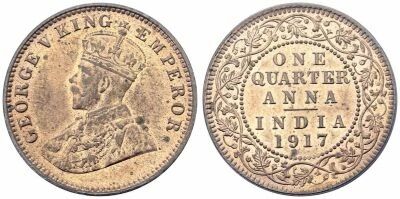 George V - 1/4 Anna - 1917 Calcutta