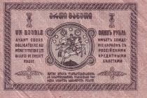 Georgia 10 Roubles - Cavaliers - ND (1919) - P.10