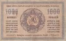 Georgia 1000 Rubles - 1920 - VF - P.14b