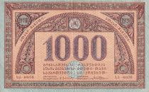 Georgia 1000 Rubles - Cavaliers - ND (1919) - P.14b