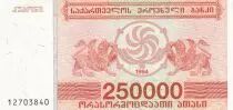 Georgia 250000 Laris - Griffins - 1994 - P.50