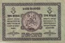 Georgia 3 Maneti - 1919 - F+ - P.8