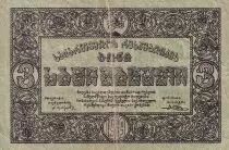 Georgia 3 Maneti - 1919 - F+ - P.8