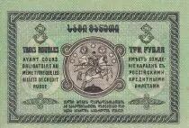Georgia 3 Maneti - 1919 - P.NEUF - P.8