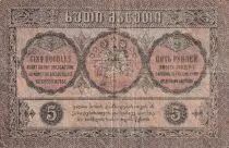 Georgia 5 Maneti - 1919 - VG+ - P.9