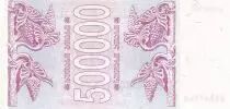 Georgia 500000 Laris - Griffins - 1994 - P.51