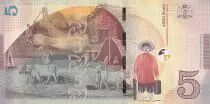 Georgie  5 Lari - I. Javakhishvili - Paysans - 2021 - P.NEW