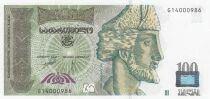 Géorgie 100 Lari - Portrait de Shota Rustaveli - Eglise de Martvili - 2004-2014 - Série G