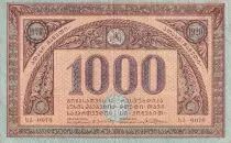 Georgie 100 Roubles - Cavaliers - ND (1919) - P.14b