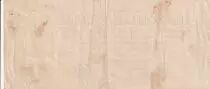 Germania 1 000 000 Mark - 25/07/1923 - Various series and numbers - With letter