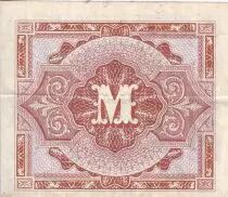 Germania 1 Mark AMC - blue on lt blue - 1944 - 9 digit with F - P.193a