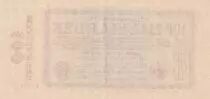 Germania 100 Milliarden Mark  - Reichsbanknote 1923 - Serial P.104