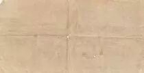 Germania 5 Millionen Mark - State of Essen - 14-08-1923 - Number 843536