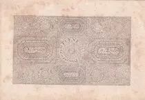 Germania 5 Thaler - Coat of arms - 06-05-1824 - Serial Lit.E.