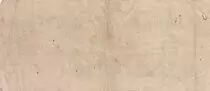 Germania 50 000 000 Mark 1923 - Serial 7T
