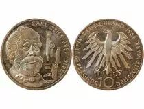 Germania Germany, Carl Zeiss - 10 Silver Mark - 1988 F Stuttgart