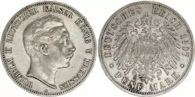 Germania Germany, Prussia, Wilhelm II - 5 Mark 1907 A Berlin