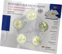 Germania