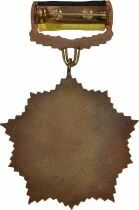 Germany (DDR) Medal - Patriotic Order of Merit