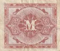 Germany 1 Mark AMC - blue on lt blue - 1944 - 9 digit with F - P.193a