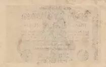 Germany 10 millionen mark - Reichsbanknote - Serial HM-25 - 1923