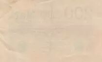 Germany 100 000 Mark - Reichbanknote - 1923 - P.100