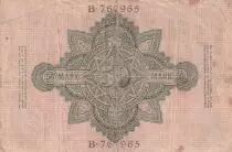 Germany 50 Mark - Green & Rose - 1906 - Serial B - 6 digit - P.26a