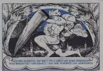 Germany 50 Pfennig - Weimar - Notgeld - 1921