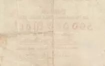 Germany 500 000 Mark - City of Karlsruhe - Weiman\'s republic - 1923