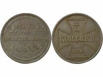 Germany Ober Ost - 3 Iron Kopecks - 1916 A Berlin
