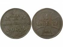 Germany Ober Ost - Iron Kopeck - 1916 J Hambourg