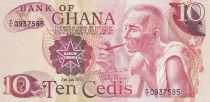 Ghana 10 Cédis  - Man - Barrage - 1978 - P.16f
