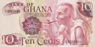 Ghana 10 C�dis  - Man - Barrage - 1978 - Serial A2
