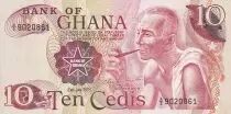 Ghana 10 Cédis  - Man - Barrage - 1978 - Serial A2