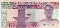Ghana 10 Cedis - Young woman - Fishers - 1980 - P.20c