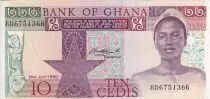 Ghana 10 Cedis - Young woman - Fishers - 1980 - P.20c