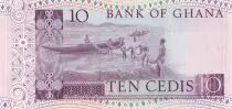 Ghana 10 Cedis - Young woman - Fishers - 1980 - P.20c