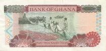 Ghana 2000 Cedis - 1999 - P.33