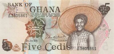 Ghana 5 Cedis - 1978 - Replacement - P.15