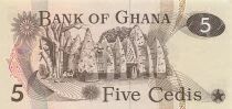 Ghana 5 Cedis - 1978 - Replacement - P.15