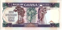 Ghana 500 Cedis - Work and Industry - 1991