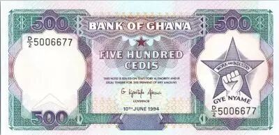 Ghana 500 Cedis - Work and Industry - 1994