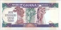 Ghana 500 Cedis - Work and Industry - 1994
