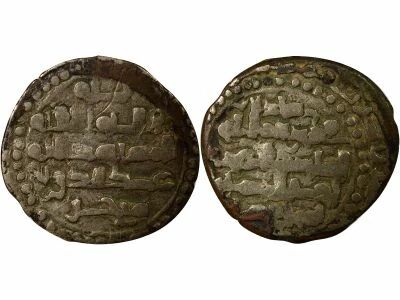 Ghaznavids, Bahram Shah - Silver Dirham - 1118 / 1135 Ghazna