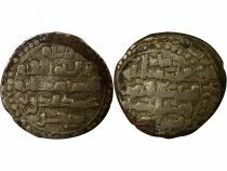 Ghaznavids, Bahram Shah - Silver Dirham - 1118 / 1135 Ghazna