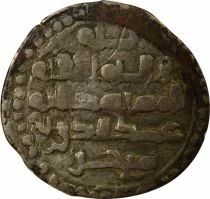 Ghaznavids, Bahram Shah - Silver Dirham - 1118 / 1135 Ghazna