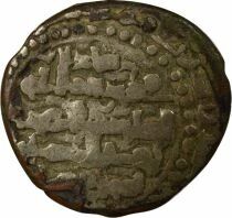 Ghaznavids, Bahram Shah - Silver Dirham - 1118 / 1135 Ghazna